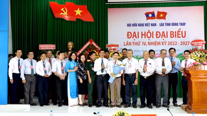 Photo d'illustration : thoidai.com.vn