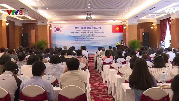 Le colloque se tient à Huê. Photo : VTV
