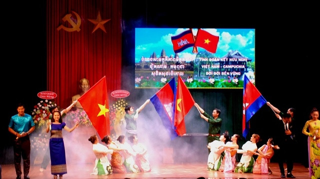 Photo : binhphuoc.gov.vn.