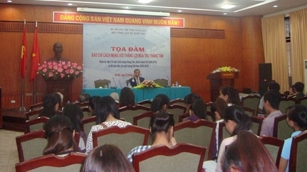 Colloque sur l’influence de la presse dans la Révolution d’Août, le 22 septembre, à Hanoi. Photo: VNA.