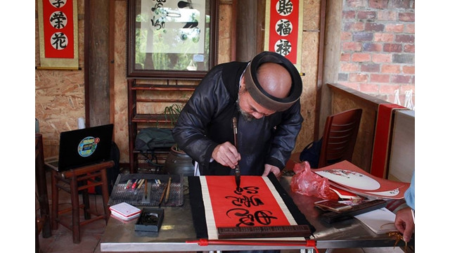 Exposition de calligraphie et de lavis au Temple de la Littérature 