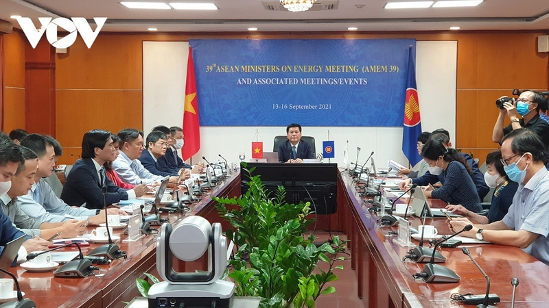 Ouverture de la 39e conférence des ministres de l’Énergie de l’ASEAN. Photo: VOV