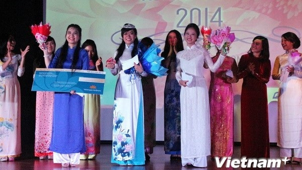 La finale du concours de beauté des étudiants vietnamiens de Malaisie. Photo : VNA
