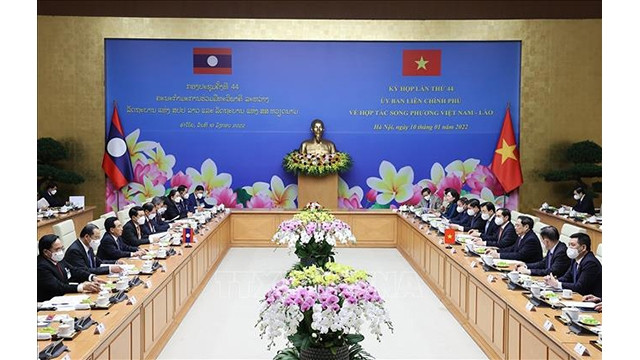 La 44e réunion du Comité intergouvernemental sur la coopération Vietnam - Laos. Photo : VNA.