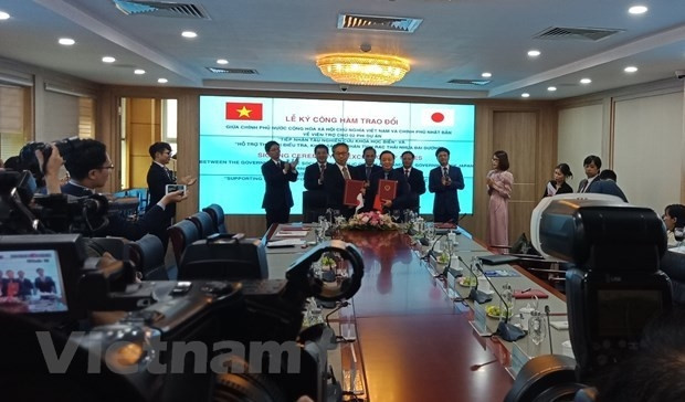 Vue de la cérémonie de signature de la note diplomatique à Hanoi, le 23 avril. Photo : VNA.