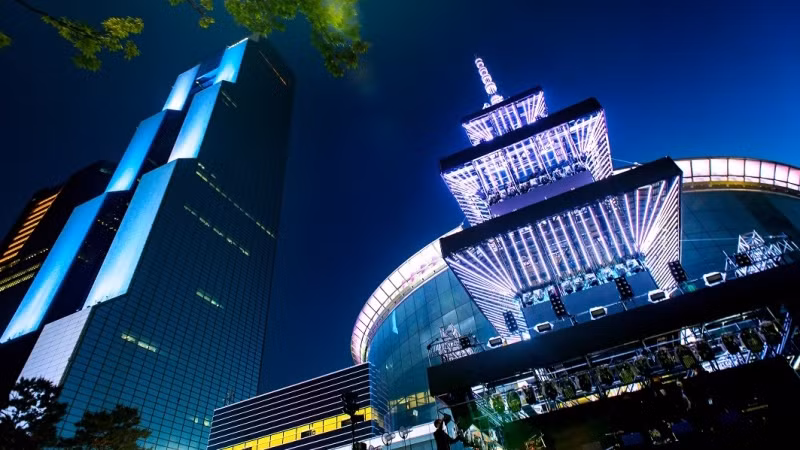 Centre de conférences COEX, à Séoul. Photo : NDEL.