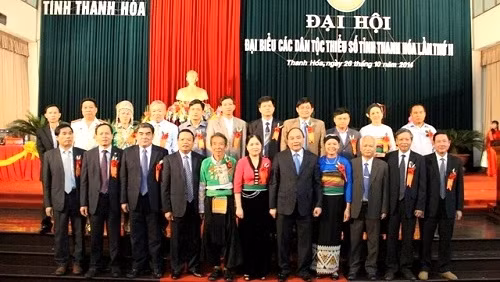 Le 2e Congrès des ethnies minoritaires de la province de Thanh Hoa, le 26 octobre dans la même province. Photo: thanhhoa.gov.vn. 