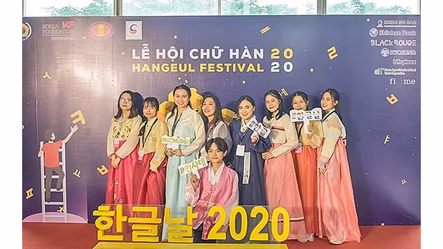 Le Festival Hangeul 2020 à l’Université des Sciences sociales et humaines de Hô Chi Minh-Ville. Photo: thoidai.com.vn/