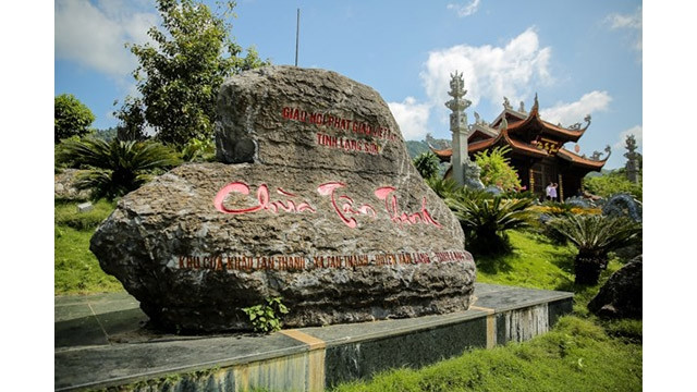 La pagode Tân Thanh: Photo: bvhttdl.gov.vn