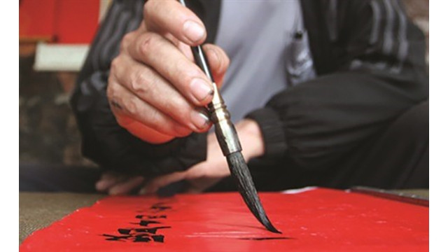 La calligraphie vietnamienne a le vent en poupe depuis une dizaine d’années. Photo : CVN.