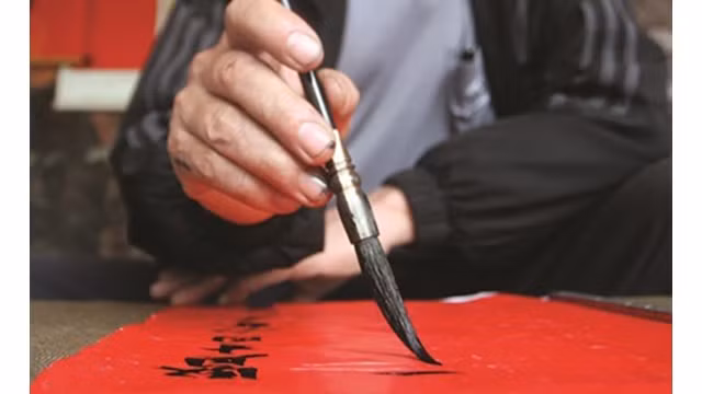 La calligraphie vietnamienne a le vent en poupe depuis une dizaine d’années. Photo : CVN.