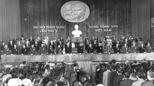 Le Ve Congrès du Parti du 27 au 31 mars 1982.