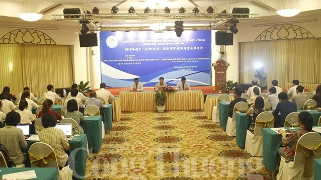 Conférence de presse sur la Foire internationale du tourisme et du commerce Vietnam-Chine 2019. Photo : CT.