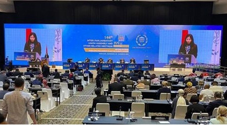 La 144e Assemblée de l’Union interparlementaire (UIP) sur le thème "Objectif zéro : mobiliser les parlements pour agir face aux changements climatiques", à Bali, en Indonésie. Photo : VNA