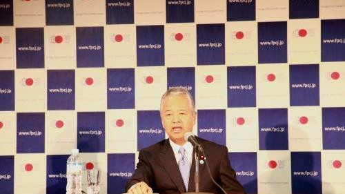 Le ministre d'État japonais chargé de la politique économique et fiscale, Akira Amari. Photo: VNA.