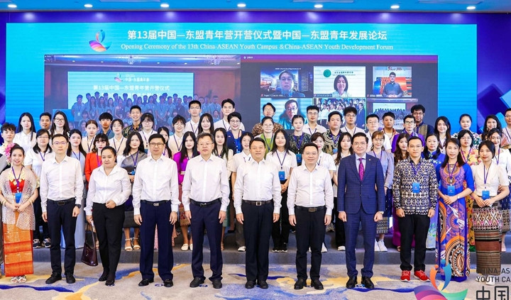 Des participants au 13e camp des jeunes Chine - ASEAN. Photo : thoidai.
