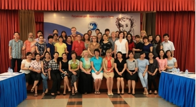 Les délégués participent à la Semaine de la langue russe 2017 au Vietnam. Photo: NDEL