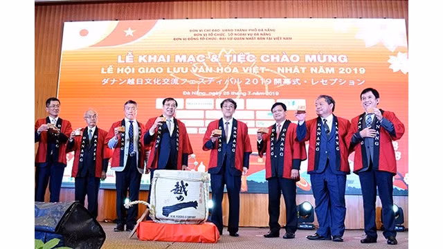 La fête Vietnam - Japon 2019 à Dà Nang. Photo: Journal Thoi Dai