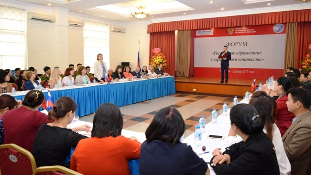 Vue générale du séminaire. Photo: Minh Duy/NDEL.
