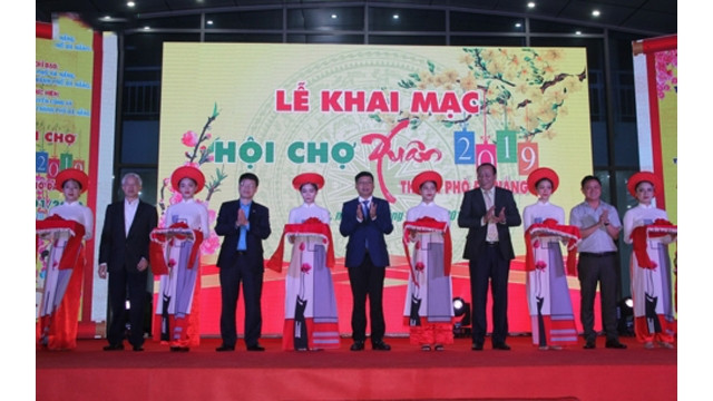 Dà Nang inaugure la foire printanière 2019. Photo : VOV