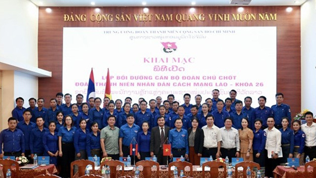 Photo: thanhnien.vn