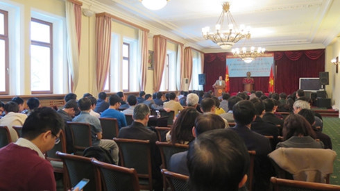 Célébration de la fondation du PCV à Moscou, en Russie. Photo: VOV.