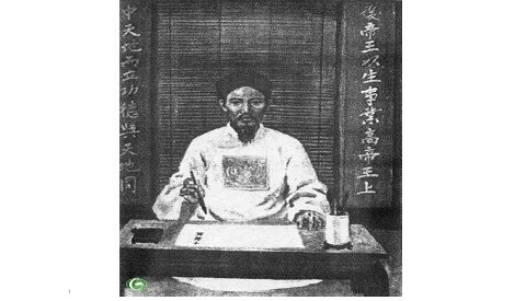 Le poète Cao Ba Quat (1809 - 1855). Photo: CTV/CVN.