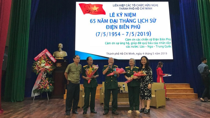 Des vétérans au colloque sur la bataille Diên Biên Phu, le 4 mai à Hô Chi Minh-Ville. Photo : thoidai.vn.