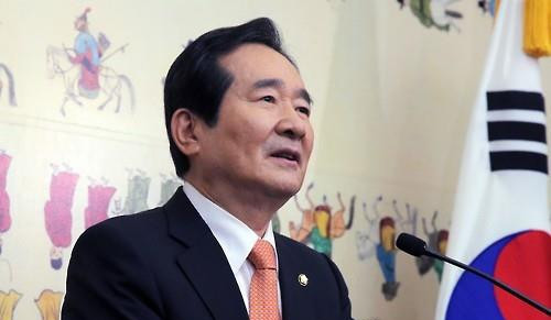 Le Président de l’Assemblée nationale sud-coréenne, Chung Sye-kyun. Photo: Yonhap.