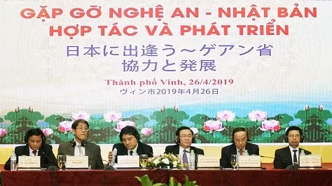 Des invités de la conférence « Rencontre Nghê An - Japon : Coopération et développement ». Photo : VGP.