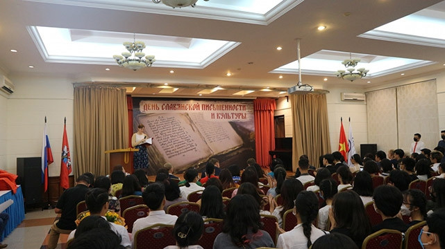 Vue générale d'événement. Photo: hoidai.com.vn