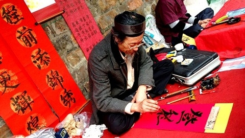 Le marché de la calligraphie au Temple de la Littérature