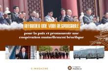 Affirmer une voix responsable pour la paix et promouvoir une coopération mutuellement bénéfique