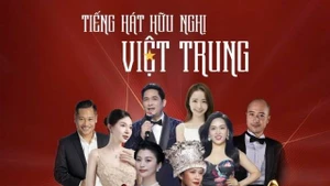 « Programme d’échange artistique “Voix de l’amitié Vietnam–Chine 2025” ». 