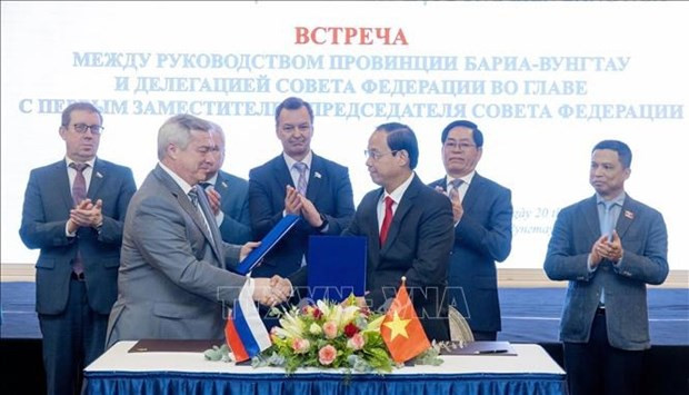 Lors de l’événement à Bà Ria-Vung Tàu, le 20 février. Photo : VNA.