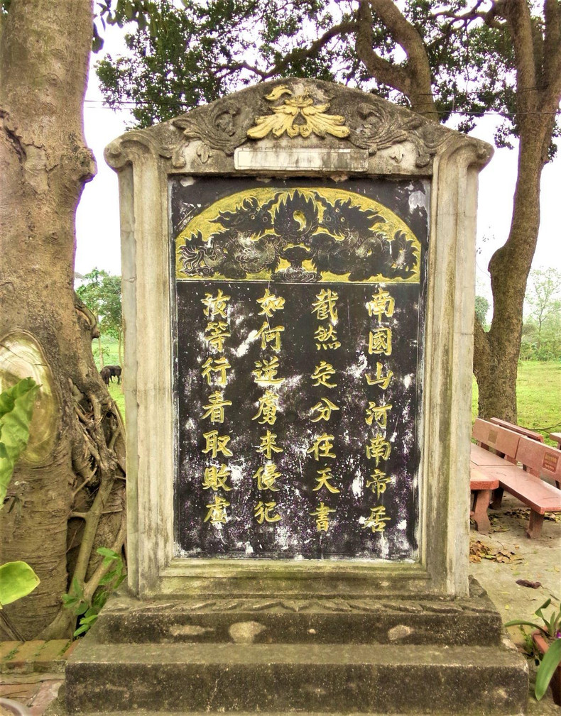 Photo : Minh Minh/NDEL.