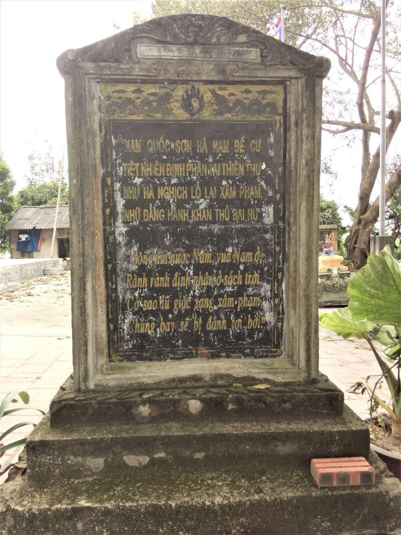 Photo : Minh Minh/NDEL.