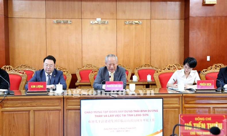 Yan Jiehe, fondateur du groupe de construction Pacific et du groupe Susun, président de l’Institut de recherche Zhuangyan. Photo : langson.gov.vn. Yan Jiehe, fondateur du groupe de construction Pacific et du groupe Susun, président de l’Institut de recherche Zhuangyan. Photo : langson.gov.vn.