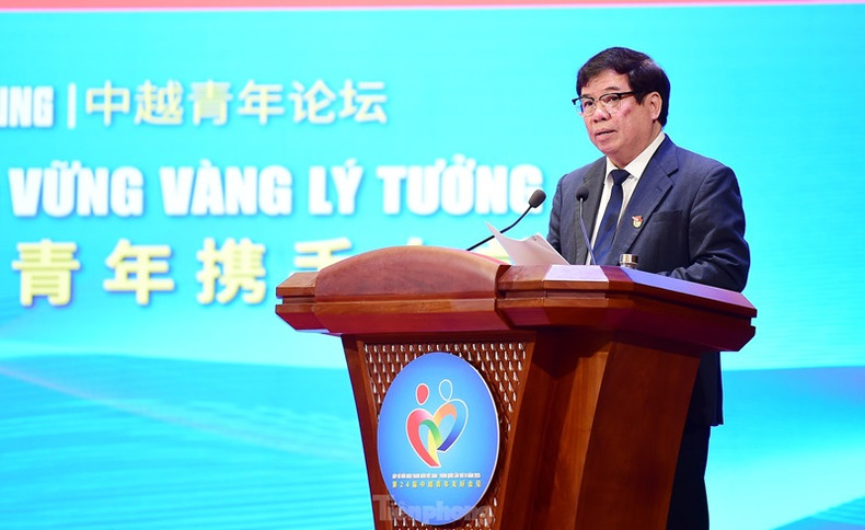 Le Dr Nguyên Viet Thao, professeur associé et ancien directeur adjoint de l'Académie nationale de politique Hô Chi Minh, prend la parole lors du forum. Photo : Tienphong. Le Dr Nguyên Viet Thao, professeur associé et ancien directeur adjoint de l'Académie nationale de politique Hô Chi Minh, prend la parole lors du forum. Photo : Tienphong.