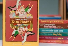 « La peinture folklorique de Kim Hoàng » de Nguyen Thi Thu Hoa (Maison d'édition The Gioi) est nominé pour le « Prix de l'œuvre ». Photo: Comité d'organisation