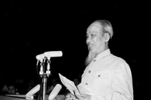 Le Président Hô Chi Minh prend la parole lors de la séance d'ouverture de la 2e session de la 3e Assemblée nationale, le 7 avril 1965. Photo d'archives : VNA.