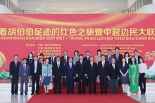 Des participants au Festival populaire frontalier Vietnam — Chine en 2015. Photo : VUFO.
