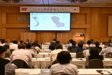 Forum sur l’environnement de l’investissement du Vietnam dans la préfecture de Kanagawa, au Japon. Photo : thoidai.com.vn