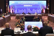 La 14e réunion du Groupe consultatif de l'AIPA à Phu Quôc (au Sud du Vietnam). Photo : NDEL. 