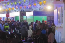 Des visiteurs lors de la Foire. Photo : NDEL.