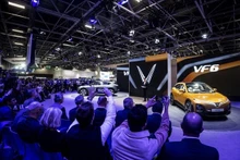 Photo: vinfastauto.com