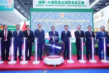 La cérémonie d'inauguration du pavillon du Vietnam lors de l'Exposition Chine-ASEAN en Chine. Photo : VNA