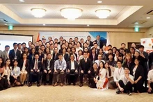 Rencontre d'intellectuels vietnamiens au Japon. Photo : baoquocte.