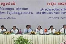 La 6e conférence internationale consacrée à l'édification d'une frontière vietnamo-cambodgienne de paix, d'amitié, de coopération pour le développement, le 20 septembre à An Giang. Photo: VNA