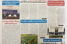 Le journal Pasaxon publie un éditorial louant le PCV à l'occasion du 93e anniversaire de sa fondation. 